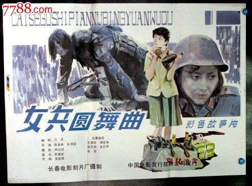 房地产开发资质/证书哪里可以做