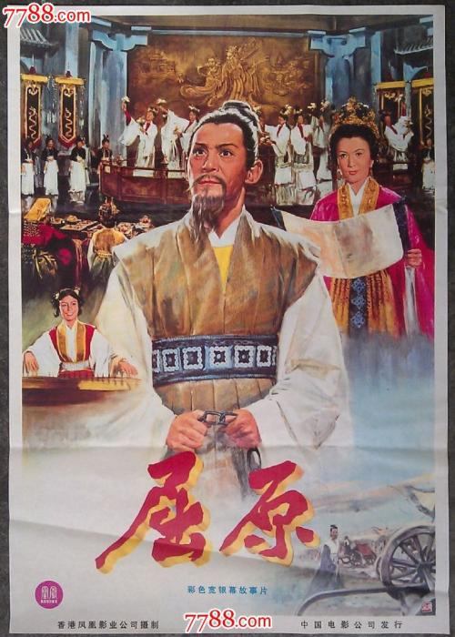仿制新加坡地址证明