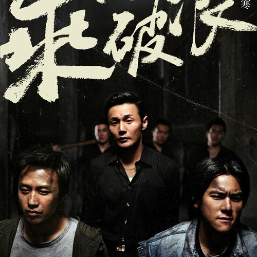 房屋不动产证遗失补办流程